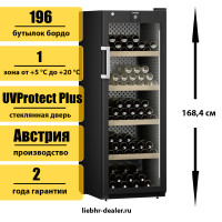 Винный шкаф Liebherr WPbli 5031 GrandCru Selection