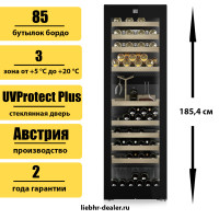 Винный шкаф Liebherr WPgbi 5283 Vinidor Selection
