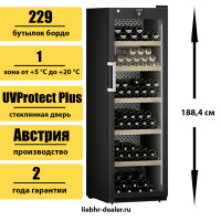Винный шкаф Liebherr WPbli 5231 GrandCru Selection
