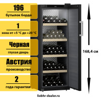 Винный шкаф Liebherr WSbli 5031 GrandCru Selection