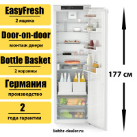 Встраиваемый однокамерный холодильник Liebherr IRDdi 5120 Plus