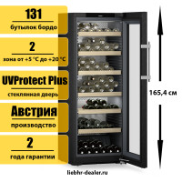 Винный шкаф Liebherr WPbsi 5052 Vinidor
