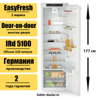 Встраиваемый однокамерный холодильник Liebherr IRd 5100 Pure