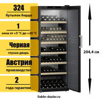 Винный шкаф Liebherr WSbli 7731 GrandCru Selection