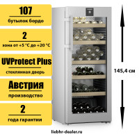 Винный шкаф Liebherr WPsd 4652 Vinidor