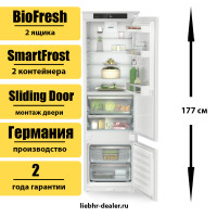 Встраиваемый двухкамерный холодильник Liebherr ICBSd 5122 Plus BioFresh