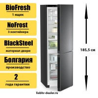 Двухкамерный холодильник Liebherr CBNbda 5223 Plus NoFrost