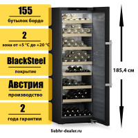 Винный шкаф Liebherr WSbsi 5252 Vinidor