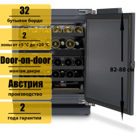 Встраиваемый под столешницу винный шкаф Liebherr UWpri 3672 Vinidor Selection