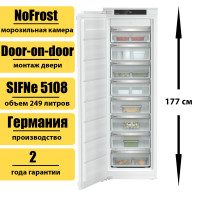 Встраиваемый морозильник (морозильная камера) Liebherr SIFNe 5108 Pure NoFrost