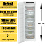 Встраиваемый морозильник (морозильная камера) Liebherr SIFNe 5108 Pure NoFrost