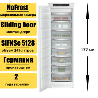 Встраиваемый морозильник (морозильная камера) Liebherr SIFNSe 5128 Plus NoFrost