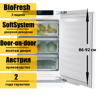 Встраиваемый однокамерный холодильник Liebherr SUBa 30 375i Prime BioFresh