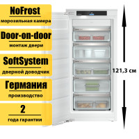 Встраиваемый морозильник (морозильная камера) Liebherr SIFNdi 4155 Prime NoFrost