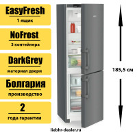 Двухкамерный холодильник Liebherr CNdgc 5213 Pure NoFrost