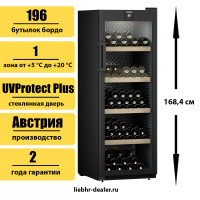 Винный шкаф Liebherr WPbl 5001 GrandCru