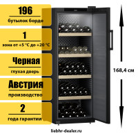 Винный шкаф Liebherr WSbl 5001 GrandCru