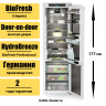 Встраиваемый однокамерный холодильник Liebherr IRBbsci 5170 Peak BioFresh