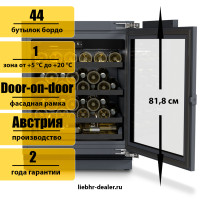 Встраиваемый под столешницу винный шкаф Liebherr UWpri 3661 Vinidor Selection 