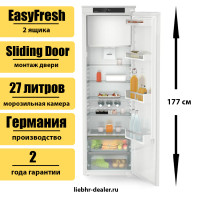 Встраиваемый однокамерный холодильник Liebherr IRSe 1784-PB Pure