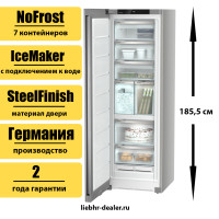 Морозильник (морозильная камера) Liebherr SFNsfd 5247 Plus NoFrost