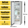 Морозильник (морозильная камера) Liebherr SFNsfd 5247 Plus NoFrost