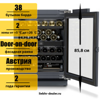 Встраиваемый под столешницу винный шкаф Liebherr UWpri 3762 Vinidor Selection