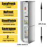 Двухкамерный холодильник Liebherr CNsdc 5703 Pure NoFrost