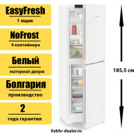 Двухкамерный холодильник Liebherr CNf 5204 Pure NoFrost