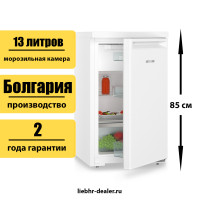 Однокамерный холодильник Liebherr Rd 1201 Pure