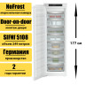 Встраиваемый морозильник (морозильная камера) Liebherr SIFNf 5108 Pure NoFrost