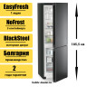 Двухкамерный холодильник Liebherr CNbdb 5223 Plus NoFrost