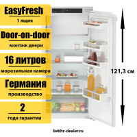 Встраиваемый однокамерный холодильник Liebherr IRe 4101 Pure