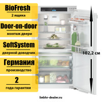 Встраиваемый однокамерный холодильник Liebherr IRBbi 4050 Prime BioFresh