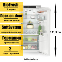 Встраиваемый однокамерный холодильник Liebherr IRBc 4120 Plus