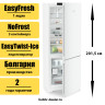 Двухкамерный холодильник Liebherr CNd 7723 Plus NoFrost