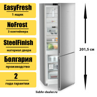 Двухкамерный холодильник Liebherr CNsfd 7723 Plus NoFrost