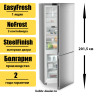 Двухкамерный холодильник Liebherr CNsfd 7723 Plus NoFrost