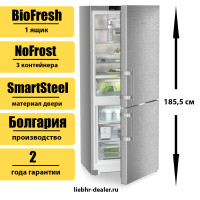 Двухкамерный холодильник Liebherr CBNsdc 765i Prime NoFrost 
