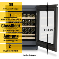 Встраиваемый под столешницу винный шкаф Liebherr UWgb 3631 Vinidor