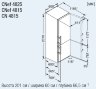 Двухкамерный холодильник Liebherr CNef 4825 Comfort NoFrost