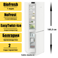 Двухкамерный холодильник Liebherr CBNc 5223 Plus NoFrost