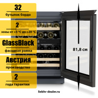 Встраиваемый под столешницу винный шкаф Liebherr UWgb 3632 Vinidor