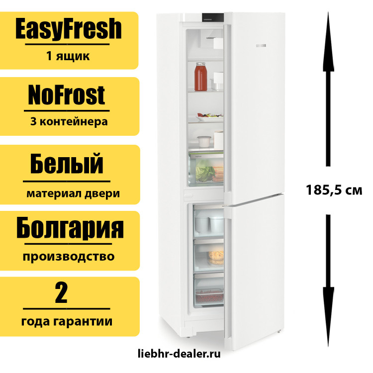 Двухкамерный холодильник Liebherr CNc 5203 Pure NoFrost