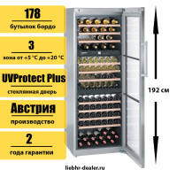Винный шкаф Liebherr WTes 5872 Vinidor