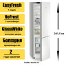 Двухкамерный холодильник Liebherr CNgwc 5723 Plus NoFrost