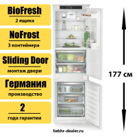 Встраиваемый двухкамерный холодильник Liebherr ICBNSd 5123 Plus BioFresh NoFrost