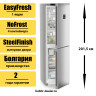 Двухкамерный холодильник Liebherr CNsfc 573i Plus NoFrost