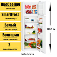 Двухкамерный холодильник Liebherr CTe 2931 Comfort