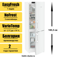 Двухкамерный холодильник Liebherr CNd 5253 Prime NoFrost